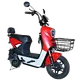 Cheap Electric Bike Motorcycles